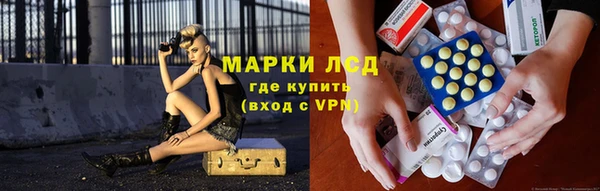 марки nbome Алзамай