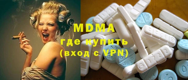 героин Алексин