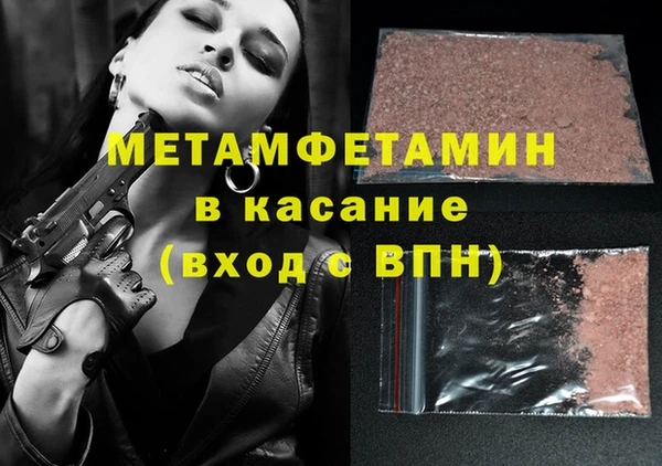 героин Алексин
