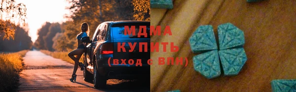 героин Алексин