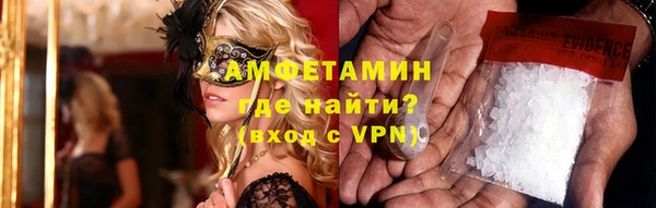 марки nbome Алзамай