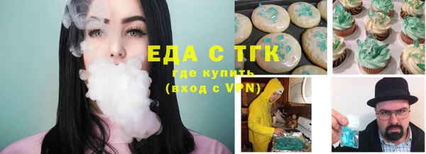 марки nbome Алзамай