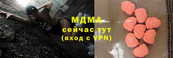 героин Алексин