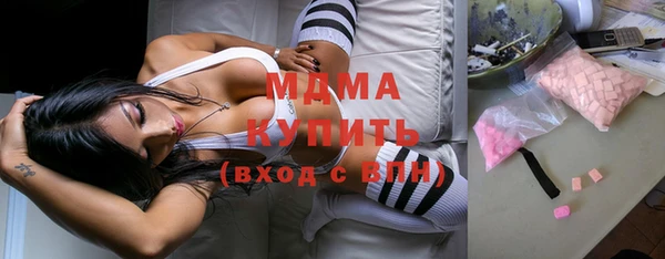 героин Алексин