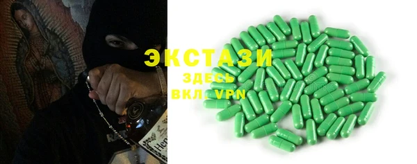 героин Алексин