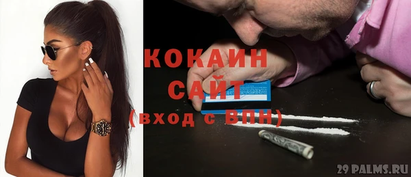 героин Алексин