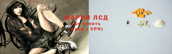 героин Алексин