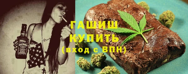 марки nbome Алзамай