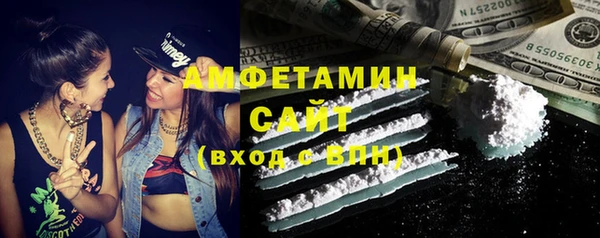 марки nbome Алзамай