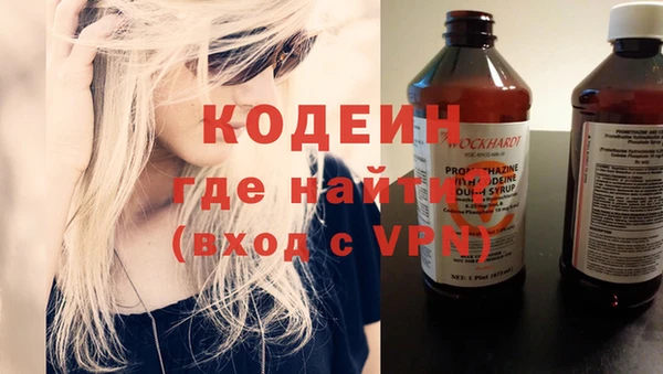 героин Алексин