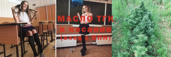 прущая мука Алексеевка
