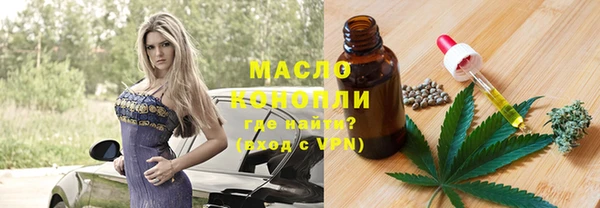 марки nbome Алзамай