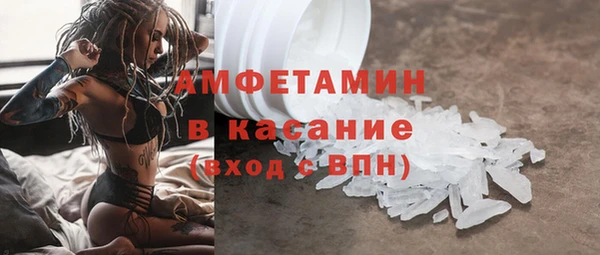 марки nbome Алзамай