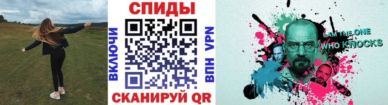цены   Апшеронск  hydra сайт  Метамфетамин Декстрометамфетамин 99.9% 
