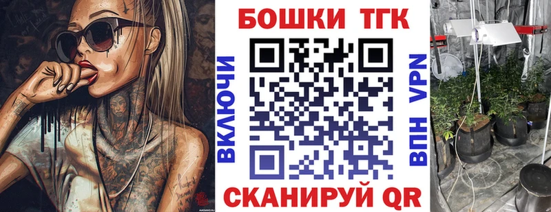 где продают наркотики  Апшеронск  МАРИХУАНА LSD WEED 